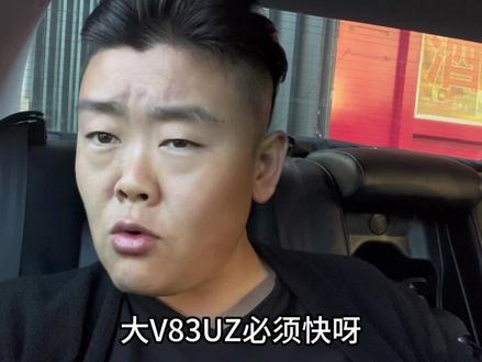 #皇冠12代 2.5的最终归宿就是2GR,3UZ不好使。#12代皇冠 #专业的事交给专业的人 #北皇社