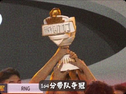 小叮当用实力告诉你 同一双手,七年前是罪证,七年后是传奇 这就是xdd#小叮当左梓轩 #小叮当 #左梓轩 #人物志 #绝地求生