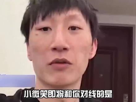 和OTTO打两把SOLO#峡谷之巅 #游戏日常