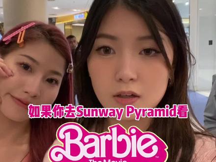 女人有分两种,一种叫Barbie,我这种叫babi
#马来西亚 #barbie #芭比 #芭比联名 @小宇宙樂樂☁️