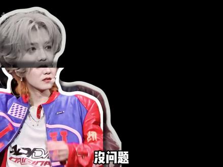 为何鹿晗的体面后知后觉?看到送芦苇花篮力挺周震南,低谷时的相伴,胜过万语千言#鹿晗 #周震南 #鹿晗体面 #影娱热点团 #内容启发搜索