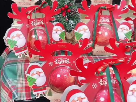 #好物推荐 鲜元圣诞平安夜透明苹果盒礼品袋礼盒平安果创意小礼物糖果空盒子#透明苹果盒 #平安夜苹果盒 #圣诞苹果包装盒