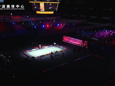 #2023年全国羽毛球单项锦标赛 决赛今日开打,巅峰对决阵容揭晓,精彩赛事即将上演!#宁波奥体中心 体育馆,我们现场见!#羽毛球 #羽毛球赛 #羽毛球赛事