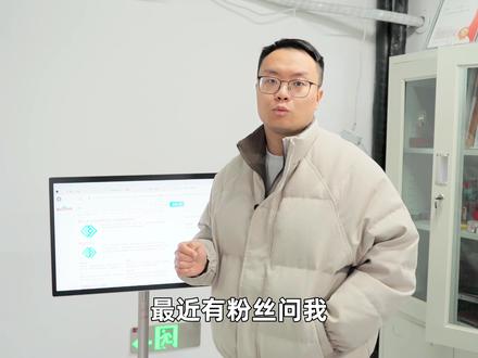 小米闺蜜机电脑无线投屏教程 #小米闺蜜机 #小米 #闺蜜机 #投屏教程 #投屏软件