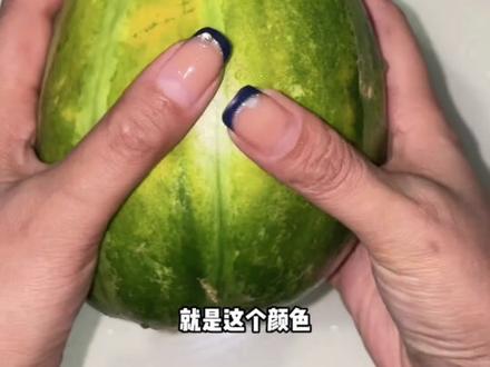 60万人看过的面瓜后续来啦