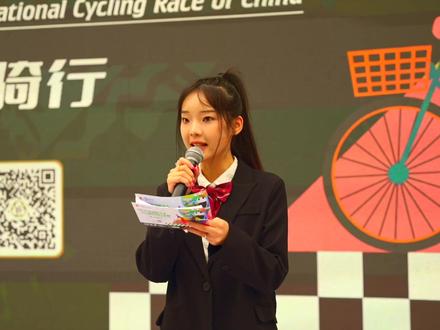 复古风潮 骑行回归 2024中国·成都天府绿道国际自行车赛,将于6月29日至30日正式开赛,期待您的到来!#天府绿道 #骑行 #自行车 #复古风潮