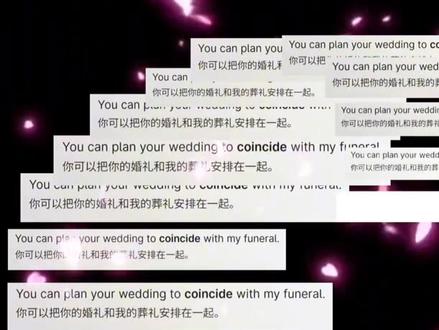 啊???这对嘛?
#不背单词 #单词#荒诞 #热