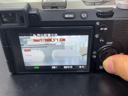 索尼相机LUT导入