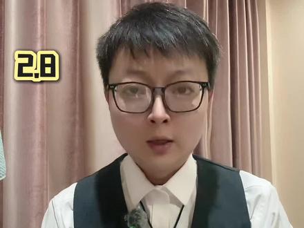 下周黄金 $5,000 关口生死战:是二次探底还是暴力反转?#黄金#白银#金价#投资#理财