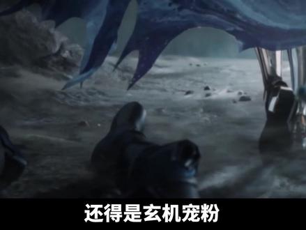 决战原始星震撼来袭!细节剧情改动解读。 #吞噬星空 #国漫 #罗峰 #决战原始星