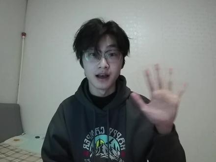 第三个吻痕#手语 教程 #第三个吻痕暧昧版 #李思甜