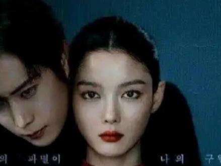 她利用当红巨星#韩剧推荐 #亲爱的x #爽剧