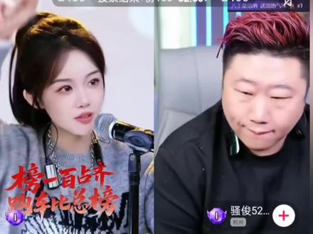 斤宝317广交新朋友