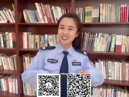 还有疑问?这里有户政便民措施全解读#正能量 #我在岗位上 @中国警察网 @河南警方