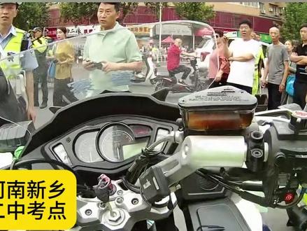6月7日上午8:45,新乡市二中考点,考生做牙齿矫正手术,开考前急需高招办确认,新乡交警紧急护送确认信息。#高考