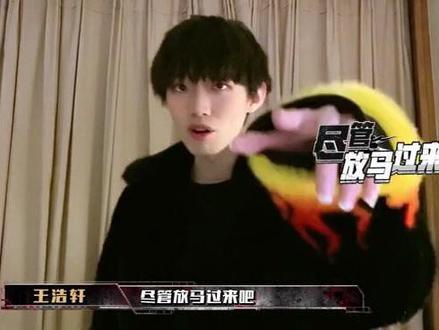 #中国新说唱2020全球海选 前辈感言“暴扣”总有一个戳到你,没想到酷rapper这么暖#中国新说唱