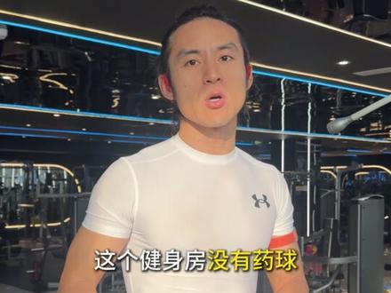Hyrox日常训练,欢迎大家批评指正 跑不动,推不动,喘成狗。自己训练时有手机在录像反而会调动一点自己的积极性#我是hyrox运动员 #hyrox #hyrox北京站 #铁人三项运动员 #日常健身打卡
