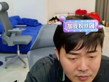 超子其实什么都知道 他只想给团团一个家#张智超姜小团团 #张智超 #姜小团团 #好事姜智