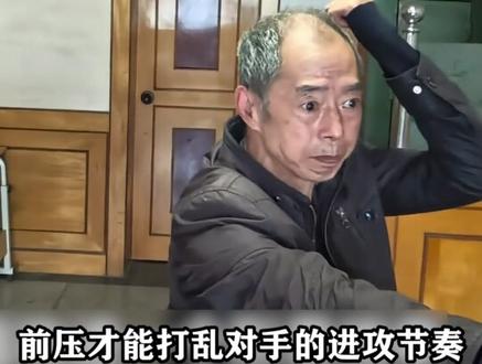 网络人物志第170期:李福克老师 #人物志 #抽象 #你大爷还是你大爷 #中国功夫 #李福克