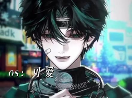 哦~爸爸妈妈~#蓝魅蛋糕 #xy酷酷的蓝 #r魅 #二创 #我的cp天下第一甜