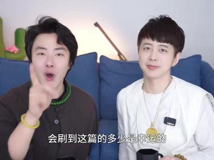 财富有趣的很:你能承载多少,你就得到多少 #搞钱 #认知觉醒 #认知格局 #赚钱思维 #两只小狗六