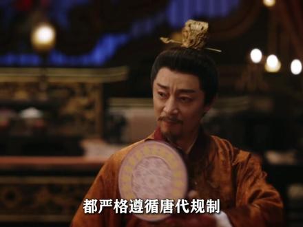 盛唐悬疑美学惊艳东南亚,白鹿的《唐宫奇案》到底有多好看? #白鹿 #唐宫奇案 #王星越 #李佩仪 #了不起的影娱热点团