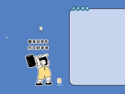 Vector CANape小技巧之工程打包分享#CANape #Vector #汽车电子 #测量 #匹配 #标定