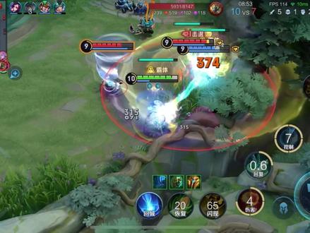 姬小满这回算是遇到对手了#敖隐 #101俱乐部 #三体人