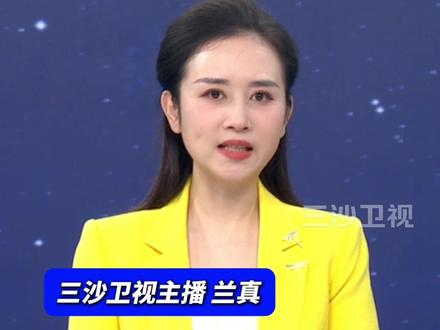 高市又惹祸!马来西亚民众怒批@抖音小助手