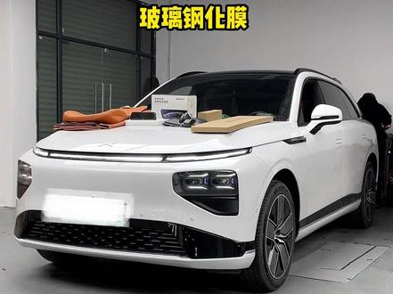 小鹏G9升级流媒体后视镜,比原车后视镜好用太多了!#安装案例 #汽车改装升级 #流媒体后视镜 #座椅套 #玻璃钢化膜 #抖音汽车 #汽车升级 #小鹏g9 #加装 @抖音小助手