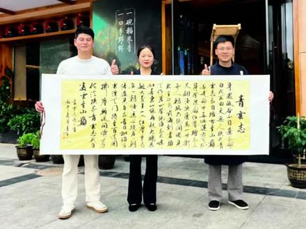 遇见墨生人,从此不陌生,走进石城,交换美好#传统文化 #执笔游学#墨生人#青云志