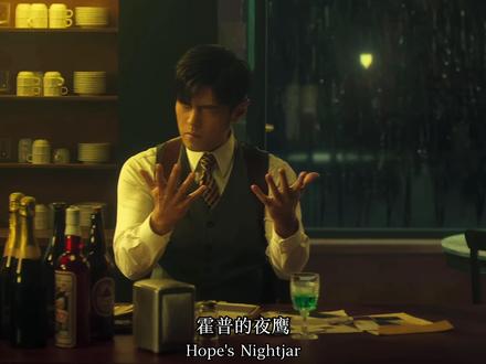 周杰伦《太阳之子》为什么争议这么大?最全解读 00:00 为什么《太阳之子》一官宣,争议就先来了?
00:55 《太阳之子》名字到底为什么被嫌弃?它的来源又是什么?
02:35 这张专辑想讲的到底是什么
03:29 名画、教堂、吸血鬼、巴黎:这支MV为什么像一场“艺术史式”的重型发布
05:55 视觉这么大,音乐撑得住吗?《太阳之子》前期争议的真正核心
06:38 13首歌全部上线后,这张专辑到底行不行?
07:33《西西里》:熟悉的“周氏暗黑系”回来了
08:44 《那天下雨了》:为什么它成了全专最容易让人共鸣的一首
09:22 《湘女多情》:周杰伦这次把中国风重新写活了吗?
10:22 《谁稀罕》《七月的极光》《爱琴海》《I Do》:中段的风格试验与惊喜
11:25 嗓音状态,为什么成了这张专辑绕不过去的现实问题
13:19 《I Do》与求婚影像:周杰伦最私人、也最柔软的一次落点
14:30 《圣徒》《女儿殿下》《淘金小镇》《乡间的路》:真正把专辑往上拉的后半段
17:57 《圣诞星》为什么让整张专辑多了一点温度和人味
18:34 最终评价:《太阳之子》到底是一张怎样的专辑?#周杰伦 #之言金曲 #太阳之子 #周杰伦新歌 #淘金小镇