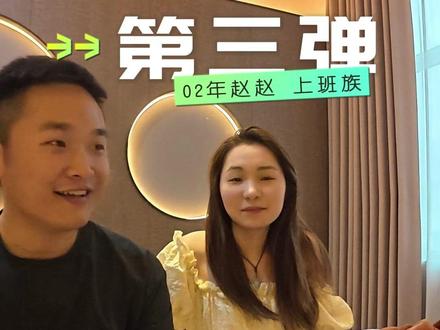 家人们,她来了她来了,美女粉丝体验又来了! #抓痒师 #asmr助眠 #按摩放松 #疗愈spa #抓痒