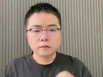 未开票收入如何申报? #会计 #申报