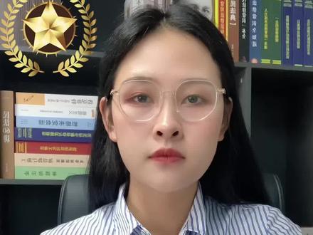 半年未使用,银行卡被冻结?怎么解决?#法律咨询 #银行卡解冻 #断卡行动