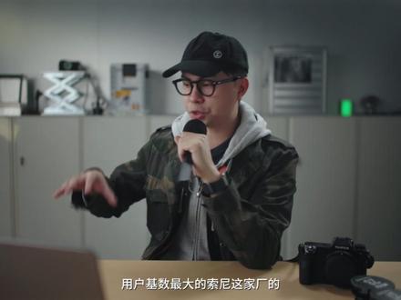 富士官方胶片预设大公开!! #微单 #胶片 #调色 #富士 #索尼