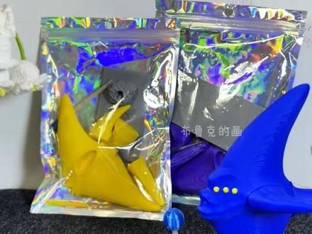 三大强者鱼!宇宙蓝鱼,紫鱼,黄鱼#3d打印 #玩具 #宇宙红鱼vs宇宙蓝鱼