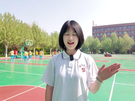 超越永无止境,我们在清河志臻等你!
#清河志臻 #青春