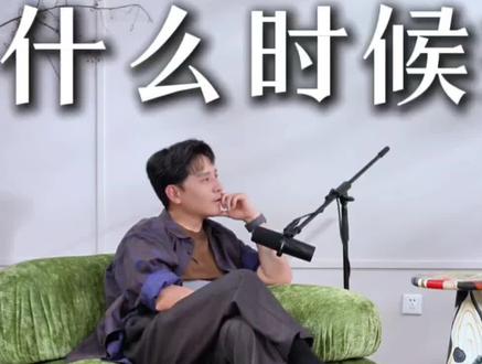 “追求内心的平静和安宁 远比持续的快乐更重要”#张杨果而 #主持人百克力 #情绪短片 #inmyfeeling #治愈 @DOU+小助手