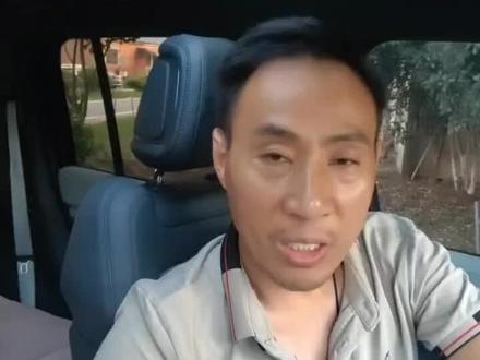 方程豹露营模式驻车开空调不亏电。 方程豹豹五露营模式实测停车熄火能持续开空调,外出露营休息,不用心疼耗电,一晚上也就五六度电。同款车主有不懂功能的可以留言持续分享用车干货。#方程豹豹5 #露营用车技巧。#方程豹#