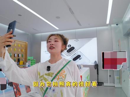 给小姑娘拍人像好看的手机,还是得选OPPO系列!听说Reno16要上架了,期待住了~
#数码产品推荐 #手机选购攻略 #一加手机 #OPPOreno16 #玉溪手机店