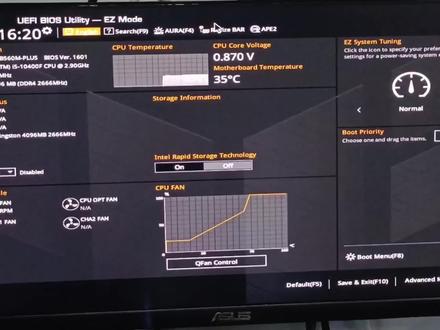 电脑实操小技巧第2集,华硕主板自带灯光如何关闭#电脑技巧 #电脑知识#bios设置