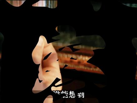 《黑袍纠察队》第四季第2集 祖国人为儿子铺路出道 #了不起的精讲团#影视经典补完计划#影视解说#黑袍纠察队#宅家dou剧场