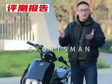 耐用有劲跑得远
外卖工具车首选斯波兹曼
专业人士测评,骑士909与骑手适配度>91%
#外卖小哥 #外卖电动车 #一起斯波兹曼