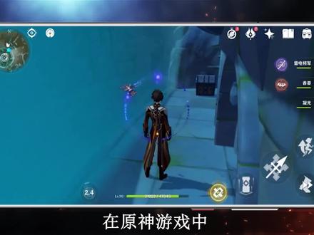 原神异世界行记好用吗?原神异世界行记获取地点 #原神 #异世界行记 #获取地点 #原神攻略