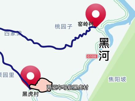 这里在周至也属于西安市内,西安人可以正常往返。我们是做全国自驾旅行路线的,由于最近疫情弄的只能在秦岭附近玩。不知道的新朋友还以为我们只有秦岭爬山活动。等全球疫情结束了先安排个西安自驾→东南亚。目前暂时出不了远门救要学会发现周边的美景,今年西安的马王村玩沙子就很不错!地方不大但创造了神话。#户外 #越野 #自驾游 #自驾登山 #大山深处自然美