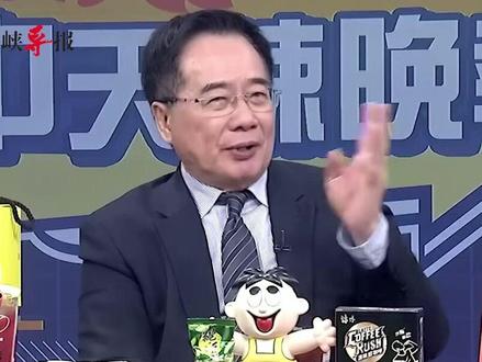 台湾地位已被“七重锁定”蔡正元:国际社会都不站日本那边