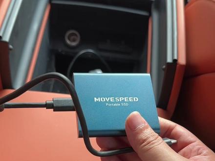 理想原车自带的U盘只有64g,除了覆盖太快偶尔检测不到,关键特别烫,换上这款固态硬盘 512G到1TB都有,记录内容也从几天变为几周,万一遇到个停车磕碰还能查得到!#理想l7 #理想l8 #理想l9 #理想汽车