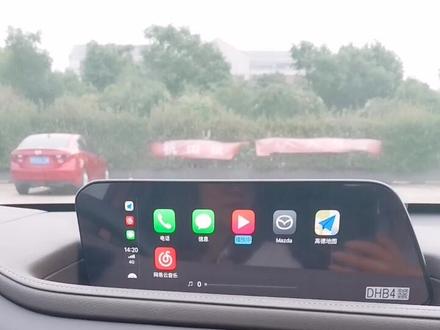 ipad能不能当作carplay db264775620abfe55870306c43bc6976~tplv-dy-resize-origshort-autoq-75:330.jpeg?x-expires=2013339600&x-signature=CNVSdWBnYHbt3CwSjaELM49WeMU%3D&from=3213915784&s=PackSourceEnum_AWEME_DETAIL&se=false&sc=cover&biz_tag=pcweb_cover&l=202310222133458DDE3FDE523852769D4F