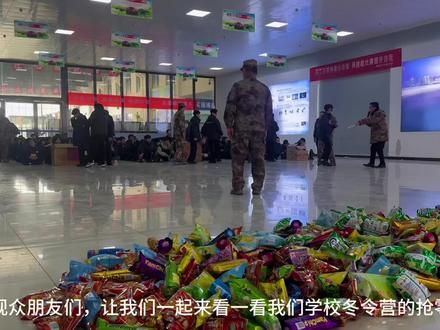 当抢零食大战遇到邪修。#校园生活 #邪修#抢零食大作战 #郑州城轨交通学校